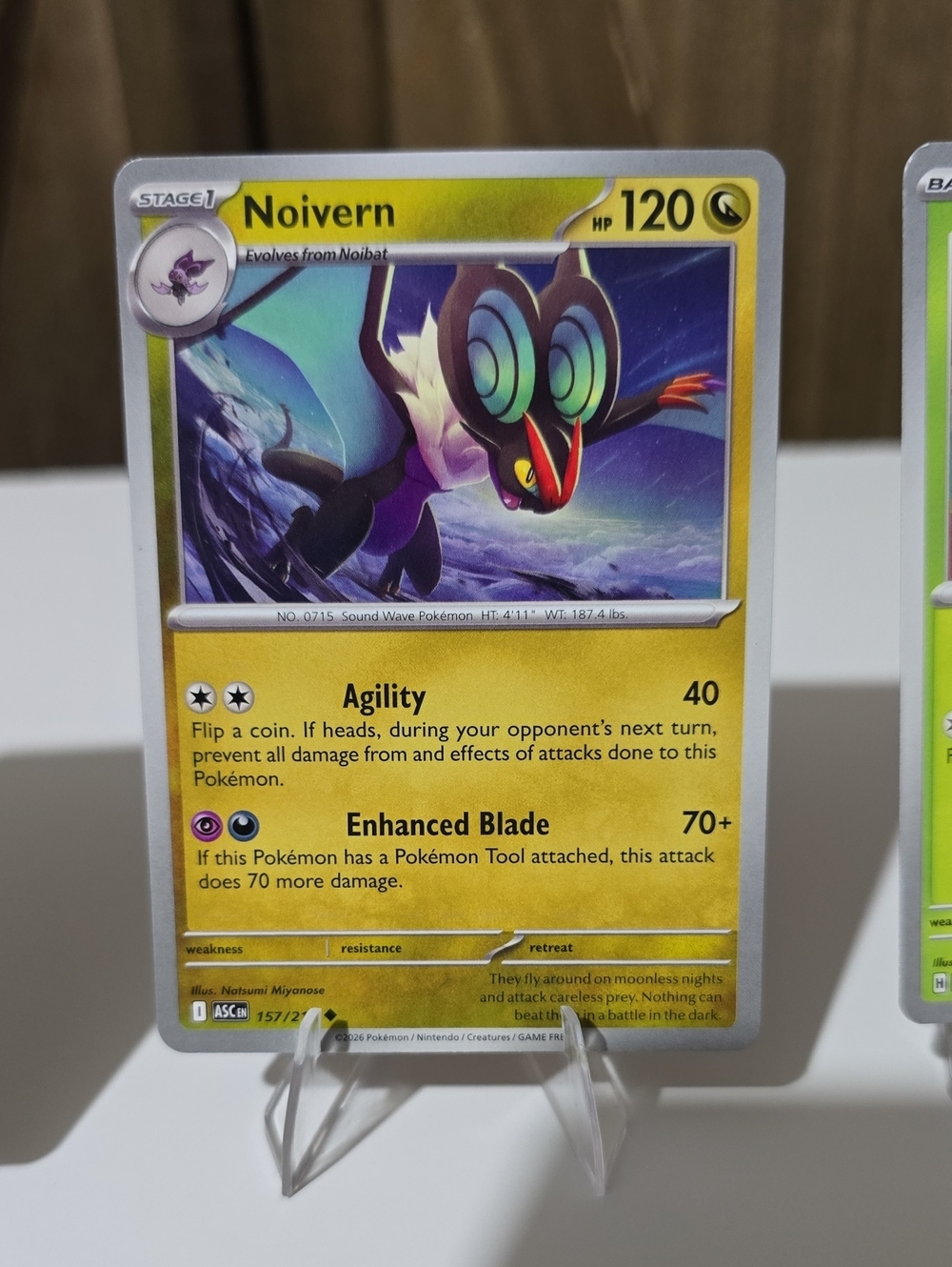 Random Pokemon Card Lot With One Holographic Card - Picture 7 of 9